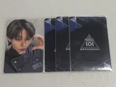 日プ新世界 KO1KEYS 濱田永遠 制服 ファイナルトレカ