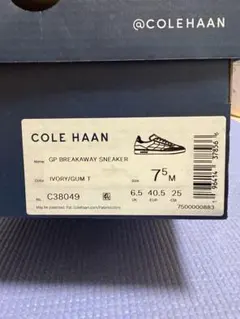 Cole Haan GP BREAKAWAY SNEAKER