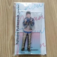 SnowMan スノ アクスタFest アクスタフェス 深澤辰哉 ふっか