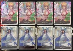 しぃ様 リクエスト 2点 まとめ商品