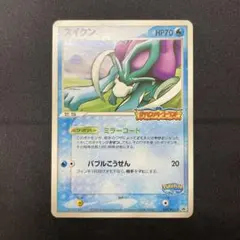 2026年最新】ポケパークプロモの人気アイテム - メルカリ