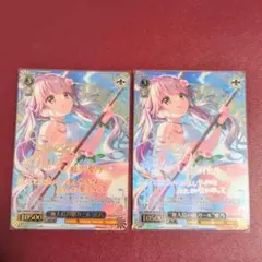 ヴァイスシュヴァルツ anemoi 謎めいた少女 朱比華 茶色い馬の迎え TDP