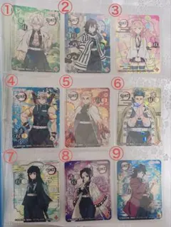 鬼滅の刃 カレー ステッカー