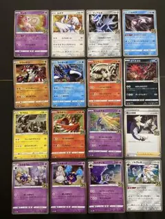 ポケモンカード25thまとめ売り - メルカリ
