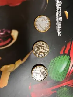 Item thumbnail for item ba5d8529-d900-4379-a779-92c1b36571c7