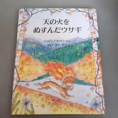 Item thumbnail for item 94f4a0fd-fb56-40fb-9703-c06b265b5a68