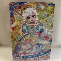 Item thumbnail for item 2fbff817-eb86-4af7-83df-d21077e21f80