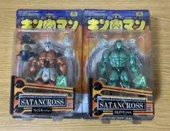 2026年最新】浪漫堂 サタンクロスの人気アイテム - メルカリ