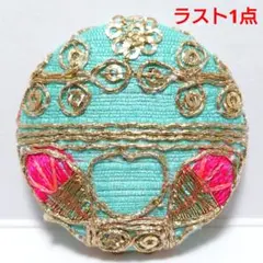 【ラスト1点】インド刺繍　№3154　濃水色　㊳ミリ