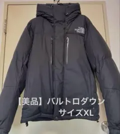 THE NORTH FACE バルトロライトブラックダウンジャケット