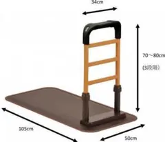にゃむこ様 リクエスト 2点 まとめ商品