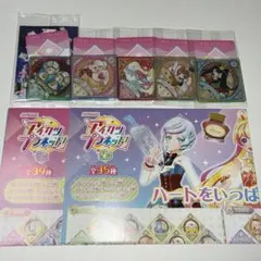 アイカツプラネット 店頭配布 スイングコンプ＋ポスターセット