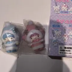 サンリオ　ちびっとも　第3弾　雪の精　キキララ