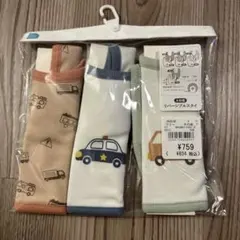 Item thumbnail for item 59baf15e-8ae8-4bce-a368-61f9973bf5f2