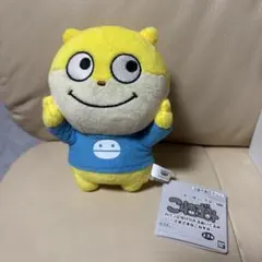 にしむらゆうじ作品　こねずみ　バックにつけられるぬいぐるみ