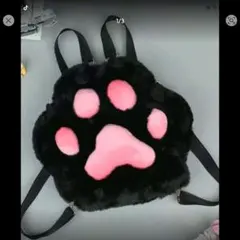 ふわふわ 肉球 バッグ 黒 ピンク