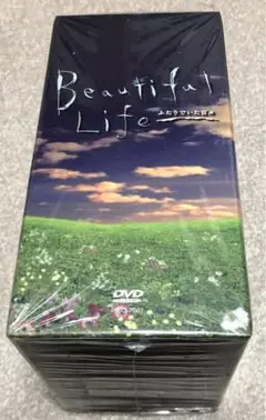 DVD Beautiful Life BOX木村拓哉 常盤貴子