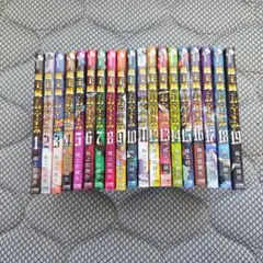 アニメ・DVD】魔王城でおやすみ・全巻セット(全6巻) - メルカリ