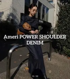 限定値下げ✨Ameri POWER SHOULDER DENIM トップス