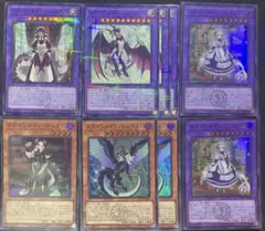 【遊戯王】ドラゴンメイド デッキパーツ 計9枚 ロゴ付き