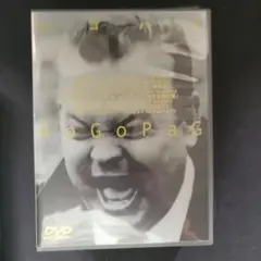 I Percorsi di G.B. Guadagnini 図録 - メルカリ