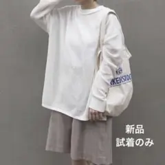 新品　˚✧₊★ ハウピア　sugar sugar ニット