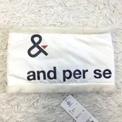 タグ付き・未使用品★and per se アンパスィ ネックウォーマー 白
