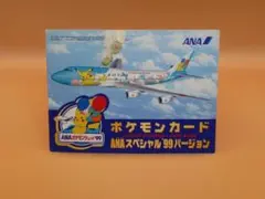 2026年最新】ポケモンカード anaスペシャルの人気アイテム - メルカリ