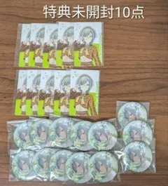 プロセカ　日野森志歩　エピカ　特典　缶バッジ　箔押し