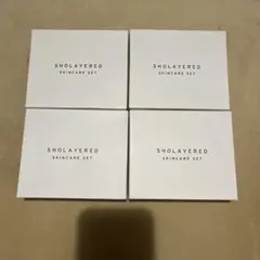 2026年最新】SHOLAYERED スキンケア・基礎化粧品 トライアルセット