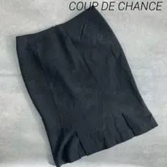 美品❣️ クードシャンス チャコールグレー　スリット　38 マーメイド