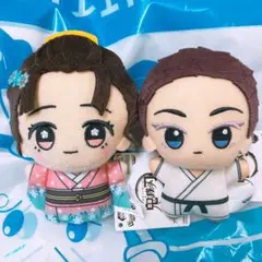 鬼滅の刃 ちびぐるみvol.6 狛治＆恋雪