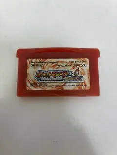 ポケットモンスター ファイアレッド ①ゲームボーイアドバンス 赤