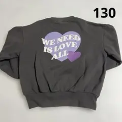 女の子★130センチ★チャコールグレー★トレーナー