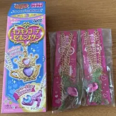 カバヤ　ジョイントファイター　新品未開封１０個セット　美品 レア 未開封 カバヤ ジョイントファイター - メルカリ