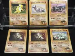 旧裏/特価品★タケシの〇〇シリーズ★6枚まとめ売り