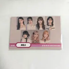 2026年最新】Kcon me:i ポストカードの人気アイテム - メルカリ