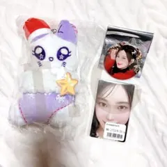 ME:I CONIC Sweet Holiday グッズ 3点セット 櫻井美羽