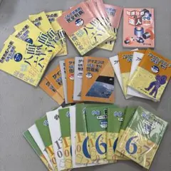 浜学園小2 算数のとも 国語のともみち - メルカリ