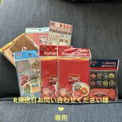 お弁当グッズ　まとめ売り