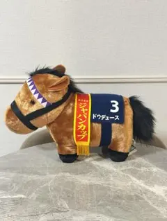 2025年最新】サラブレッドコレクションBIgの人気アイテム - メルカリ