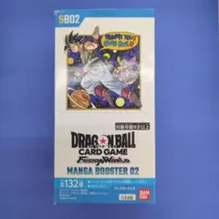 【テープ付き】【本日発送】MANGA BOOSTER 02 BOX 未開封