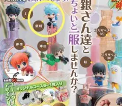 銀魂　お茶友シリーズ ちょいと一服しませんか　坂田銀時 銀さん