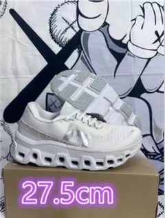 クラウドモンスター 27.5