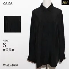 ★美品★ ザラ トップス 長シャツ 長袖 ゆったりシルエット モード おしゃれ