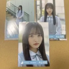 日向坂46 片山紗希 五期生お披露目制服 コンプのサムネイル