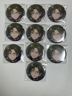 あんさんぶるスターズ‼︎缶バッジ敬人10個セット