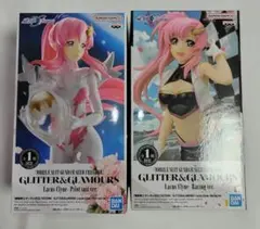 【2個・未開封】機動戦士ガンダムSEED FREEDOM ラクス・クライン