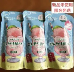 Item thumbnail for item cde75764-e653-4606-a73c-a9e008156a8a