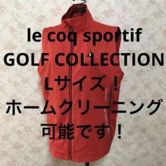 ★le coq sportif/ルコックスポルティフ★ゴルフウェア.ベストL